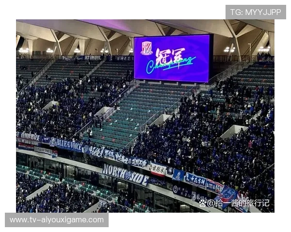 六万球迷盼对攻却遇保守，上海海港夺冠战术引发争议