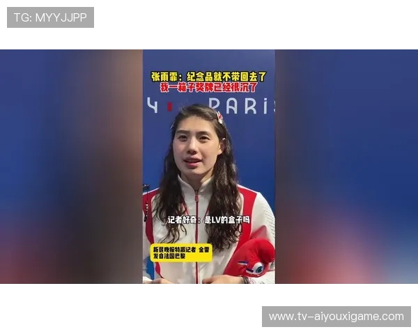 解析张雨霏新目标背后的心理与战略布局，张雨霏个人项目中获得奖牌项目