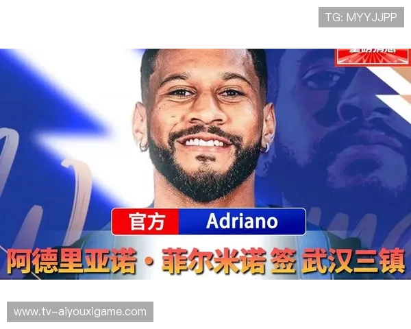 武汉三镇菲尔米诺连续补位，禁区前沿堵住远射