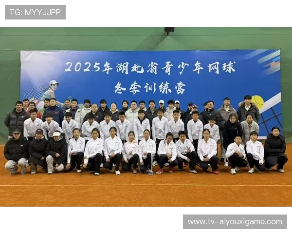 网球青少年训练营效果研究 网球青少年训练营效果研究