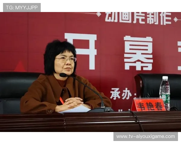 职业联赛的比赛判罚公开原则实践分析建议
